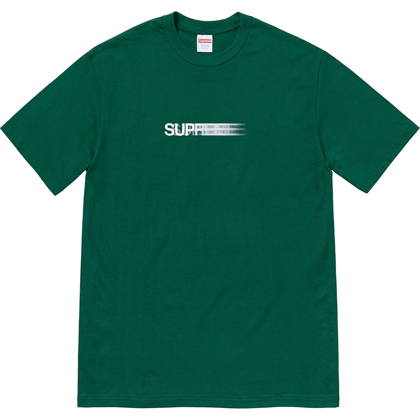 Motion Logo Tee view 7